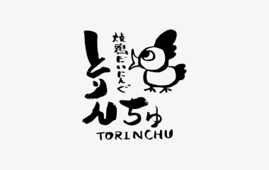 焼鶏だいにんぐ とりんちゅ