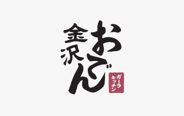 金沢おでん ガーラキッチン